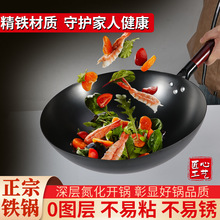 ��ʽ�F偟o�T�ӳ��˲���ճ偼��Ô[���N����ӵ������_偷��P