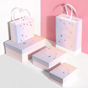 Pink purple gradient birthday gift packaging box packaging bag star moon ins wind holiday birthday gift wholesale