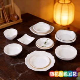 碗;喂养餐具;盘