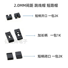 2.0MM�g�� ����ñ �_�� �]�� ���L��   ��·�K ��ᘶ�·ñ