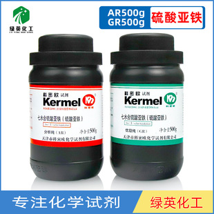 �����ܚW ���၆�F������ AR500g GR500g  ������ ���Wԇ��ɽ�|