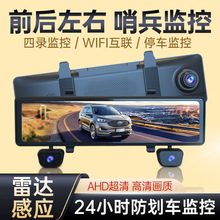 SֱNڱģʽ4Kýw܇ӛ䛃x܇24С܇ͣ܇O