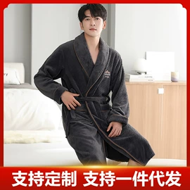 女士家居服;男士家居服;工作制服