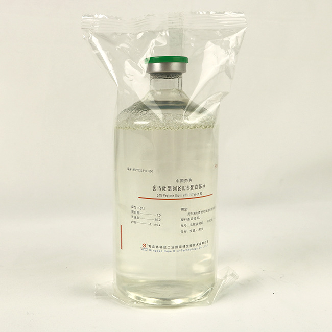 含1%吐温80的0.1%蛋白胨水    HBPP5218-8-500     500ml*20