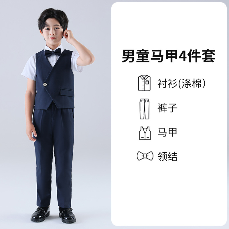 Trajes infantiles chaleco set 2024 otoño nuevos productos niños flores piano anfitrión cumpleaños show set