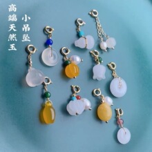 ��Ʒ��ϞС����G�������ϼt�����朵���ɿۿ��K���ִ�С����