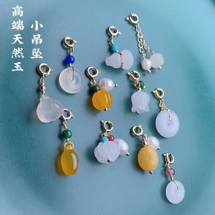 Genuine beeswax small titslipper green pearl south red jade bracelet hanging spring button rope bracelet small pendant