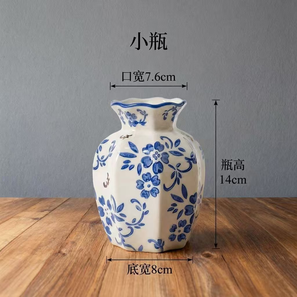 파란색과 흰색 트럼펫