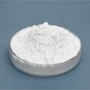 高白度收缩pvc发泡发泡粉