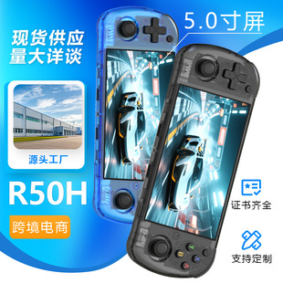 �¿�R50H�ƙC�����Α�ARKOS5.0�玧WIFI�p���_Դ��y�͹Ž֙C�Α�