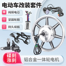 12�� 14�� 16�� 350W 400W 500W���{܇늄�܇݆ݞ늙C�ۯB܇�b��