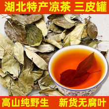�����خa��Ƥ�޲��~2024���²�������躣���~������~һƤ�޼t��