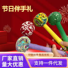 �����N���j�ô��N��Ħ�����ð��ֶY��y�����N���繝�YƷdiy����
