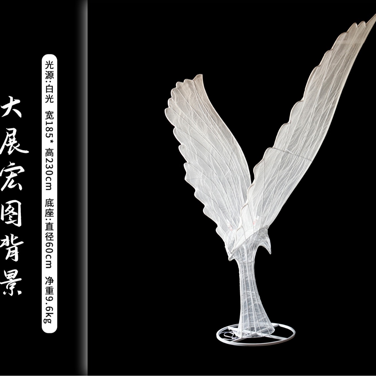 Exposición ambiciosa propuesta de matrimonio decoración de escenario de boda accesorios de boda decoración de decoración de boda