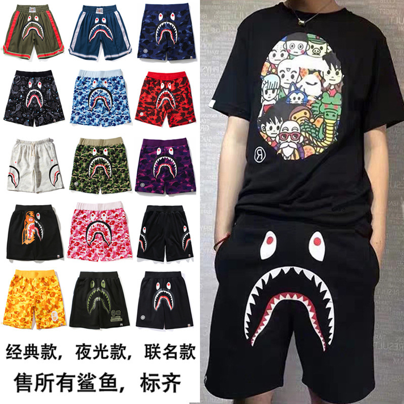 Ins Trendy New Shark Camouflage Shorts Summer Thin Loose Printed Street Youth Sports Male and Female Couples