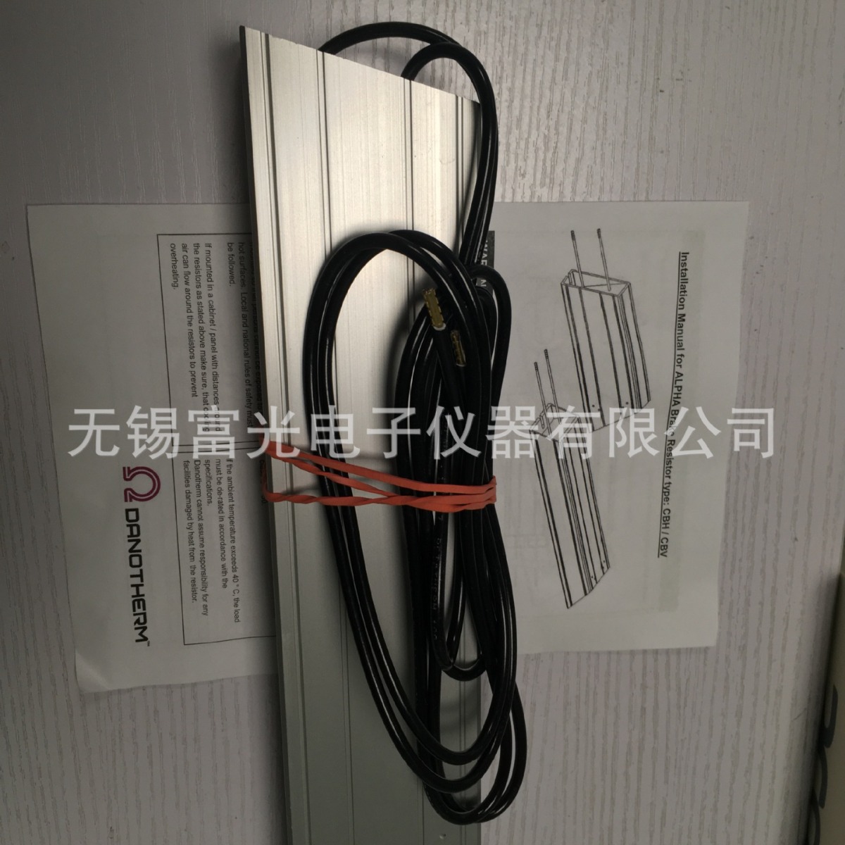 现货特价代理销售DANOTHERM制动电阻充电电阻CBH265C 800 22R KT