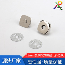 18mm�Ӻ��ķ����oб߅����Դ��oD���������۴ſ����F�۰����