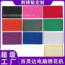 DIY�Ɍ���ɫ�հ״̽�ħ�g�N��ɫ���N�������ֻ������b��a���N