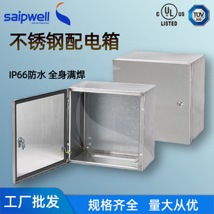 TUV�J�CUL�����J�C���ٿ������IP66���P䓷�ˮ����ٻ��I�䚤�w