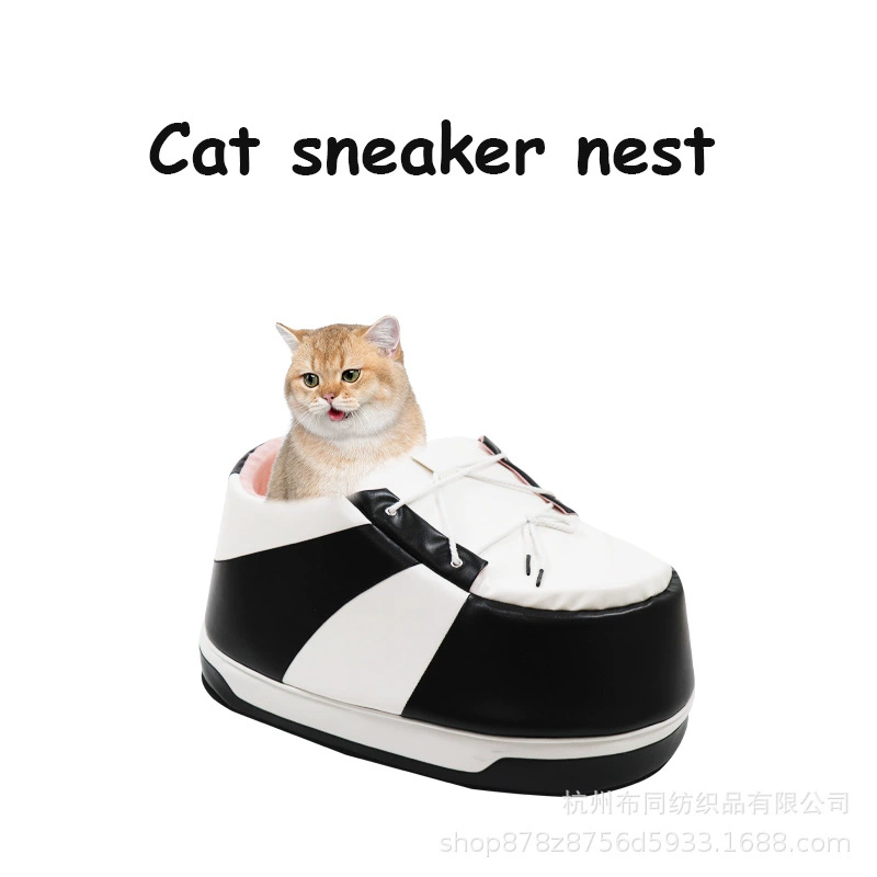 Форма обуви удобное кошачье гнездо четыре сезона универсальное полузакрытое гнездо зоотовары питомник кошачье гнездо