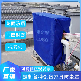 ���Ƽӹ��C���O����m�ַ�ˮ���겼�x�����؛�ܷ����ֿ՚����ֲ�