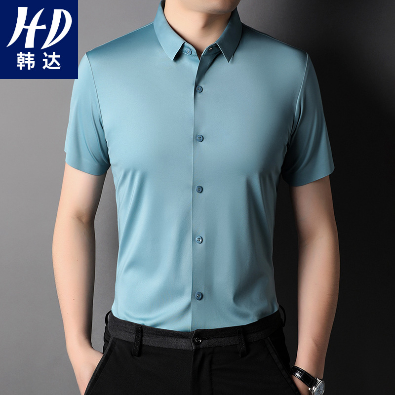 Summer silk men's breathable quick dry elastic shirt