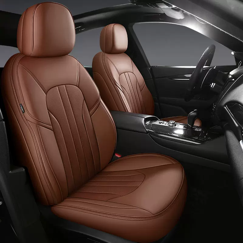 可定中间/正面真皮专车专用汽车坐垫五座全包围纳帕皮四季座椅套