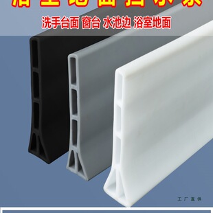 ��ˮ�lԡ�ҳ���10cm��ˮ�l�ɏ����l���g�ɝ���x��ԡ�������ˮ�l