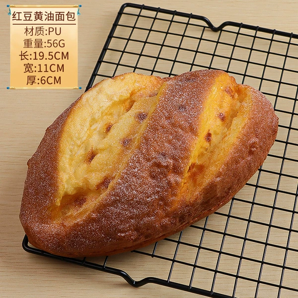 Red bean butter bread