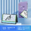 Handheld Gomoku