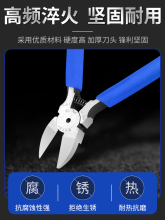 ?84GGˮ���Qģ�ͼ��Qƫ��늹��Q��5������б���Qб��6�焃���Q�