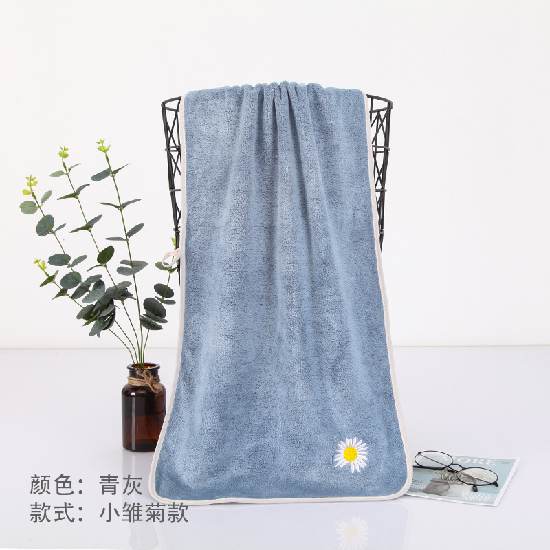 블루 그레이 [데이지 스타일]