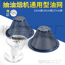 �͟��C�^�V�W���;W���ͱ��V�W��ʽ�����͟��C�n���������ȫͨ��