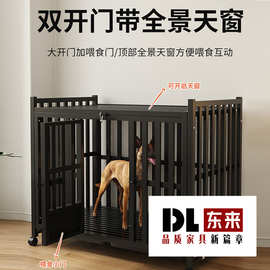 狗笼中型大型犬笼子边牧金毛拉布拉多专用家用带厕所室内大号别墅