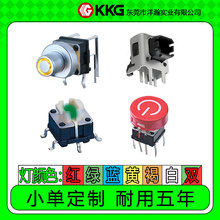 N6*6I_Pot{GɫpɫRGBɫp|_P