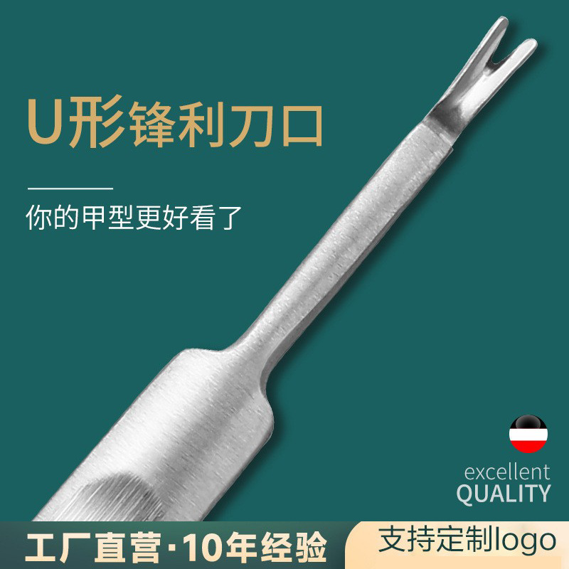 Exfoliating sharp manicure tools set stainless steel for manicure…