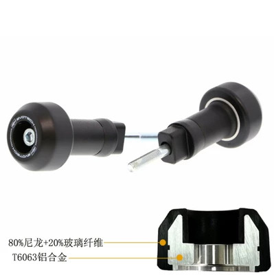 Motorcycle Safety Supplies V4 1100 RR Factory