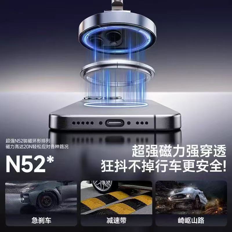2025跨境真空吸盘车载磁吸支架K10强磁360°旋转折叠手机车载折叠|undefined