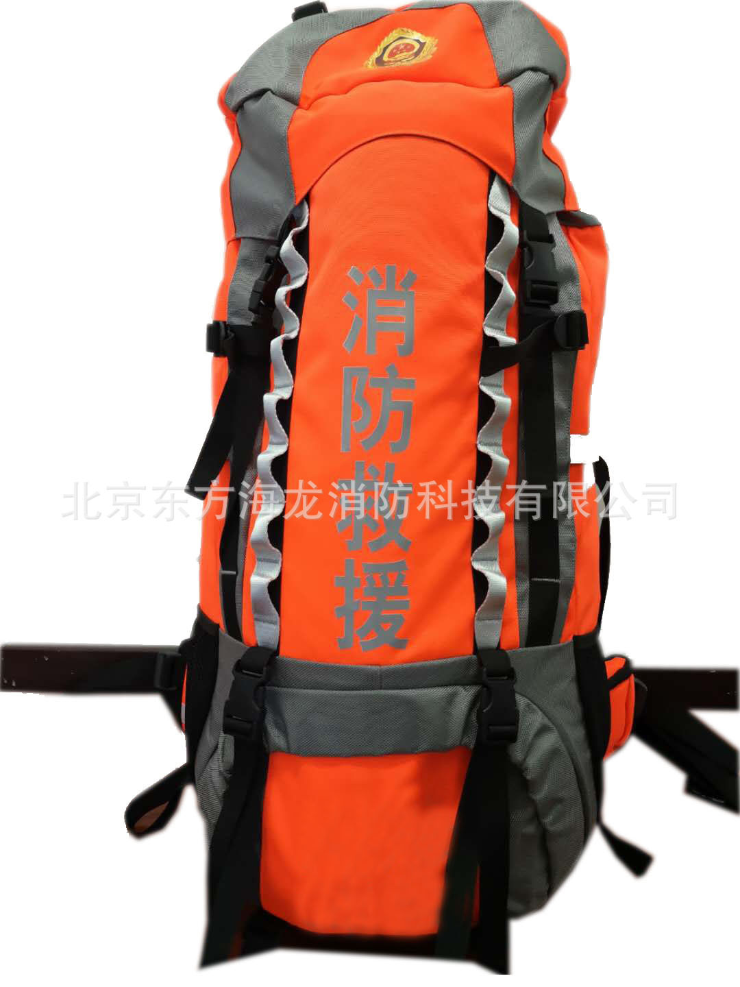 厂家供应应急救援包地震救援背囊可印字