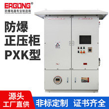 ������������ͨ�L��PXK�������ƙ��S��ֱ�N������늙�����������