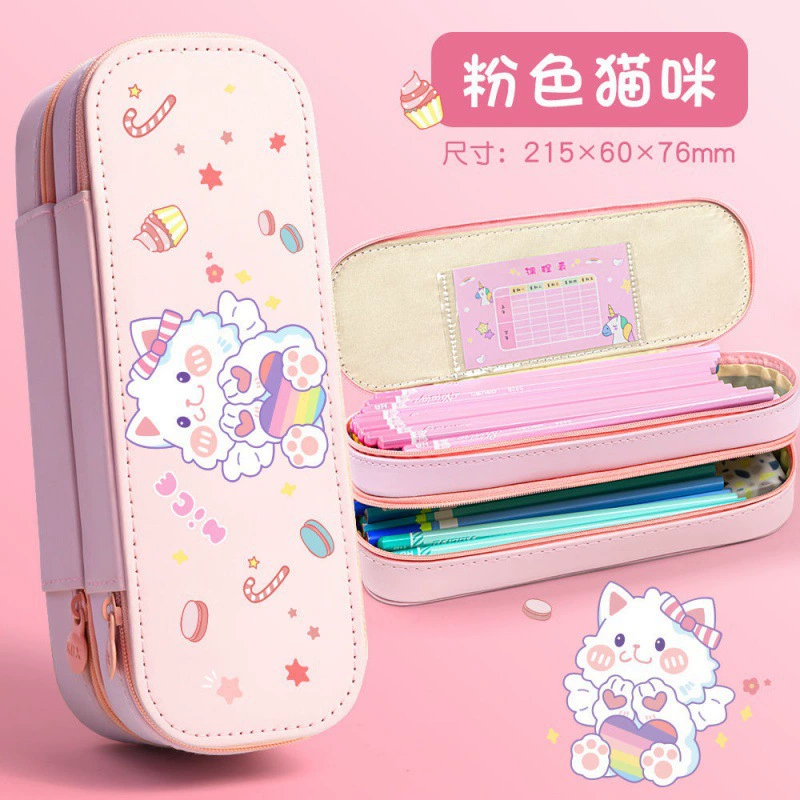 Cute three dimensional children's cartoon capacious pencil case for students, 3D