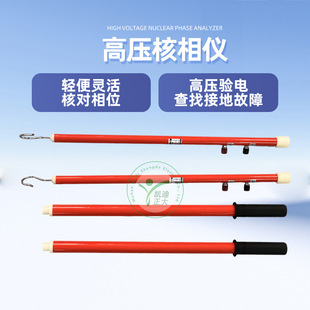 10KV  220KV�߉������� �߉�ָᘺ����� �о��߉������x ������