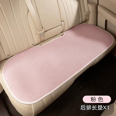 coverage, breathable, non-slip seat cover, Seat cushion, seat cover - cotton-linen-kt-cat-pink-rear-seat-cushion-1-piece