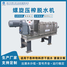 ���㉺եÓˮ�C��ș���`֥�������ȡ�O��ș�����S����Óˮ�C