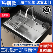 KMSH�N��ˮ��304���P䓼{�����z��ˇϴ����ϴ��ش�β��ֹ���