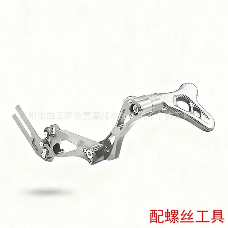 Cross-Border Hciti Red City Suitable for Niu Fx Wind Speed Edition Fxt Pro Modified Fender Rear Shield Rear Water Shield