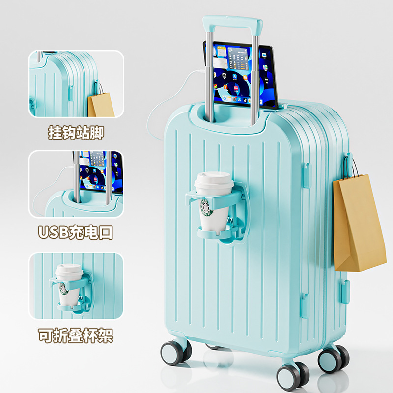 B218 블루 싱글 박스