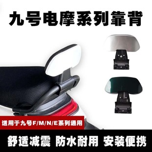 �m��춾�̖늄�܇��������N70/N85C/F90m/BMAX/C90/E100ϵ�п���