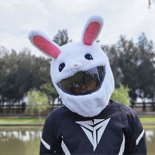Cross-Border Motorcycle Funny Plush Hood Cute Street Plush Hood Protective Helmet Hood Cartoon