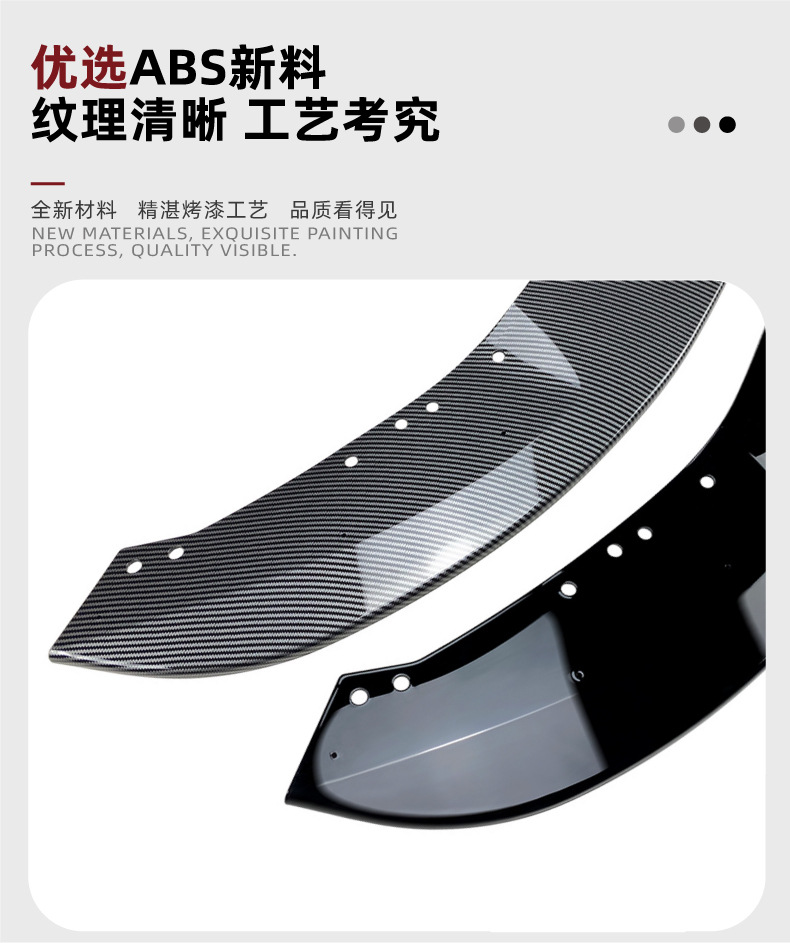 Suitable for Bmw 4 Series Bmw F32 F33 M-Tech 14-20 Models Mp Front Lip Front Spoiler Front Corner Modification Parts